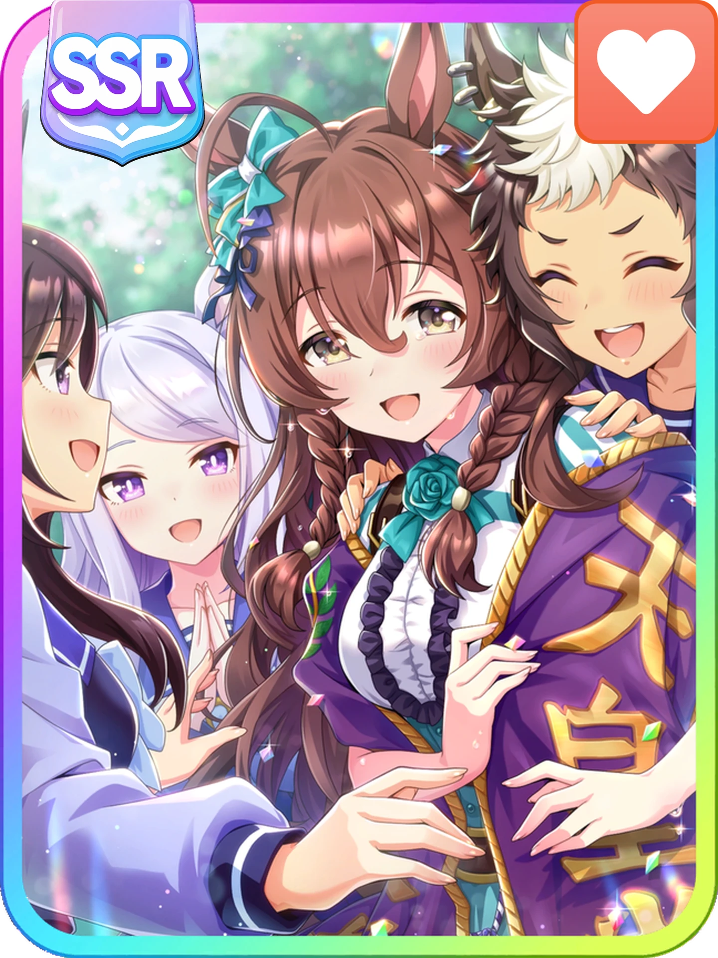 Mejiro Bright (SSR Stamina)